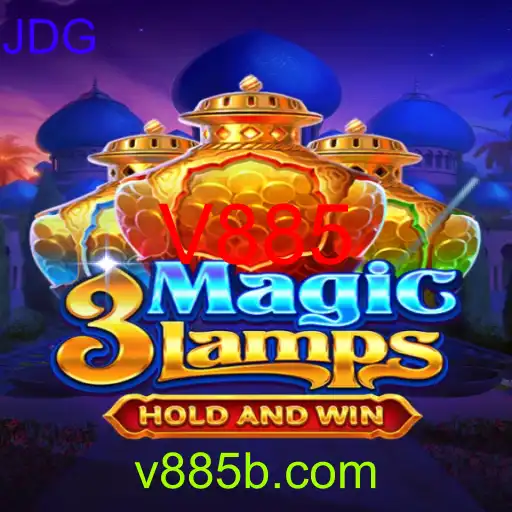 3MagicLamps